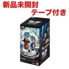 2026年最新】ドラゴンボールカードゲーム未開封BOXの人気アイテム