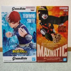 Grandista フィギュア 東京喰種 僕のヒーローアカデミア 轟焦凍 金木研