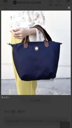 2026年最新】bonfantiの人気アイテム - メルカリ