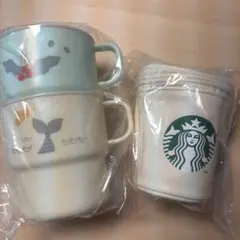 スターバックス2026年福袋 カップポーチ&スタッキングマグセット