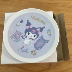 非売品】サンリオオンラインショップ限定 ミニプレート クロミ