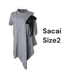 最終値下げ Sacai グレー リボン半袖Size2のサムネイル