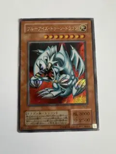 遊戯王 ブルーアイズ・トゥーン・ドラゴン PS-00 - メルカリ