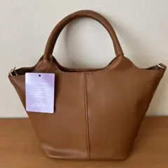 まりりん様専用です！トートバッグ　ショルダーバッグ　2way