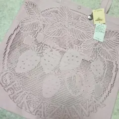 Item thumbnail for item 277ea7cc-7141-4158-9928-00154e5d3806