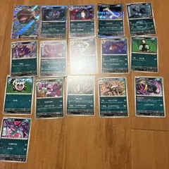 ポケモンカード メレシーex ヒガナの信頼 セット | Mercari