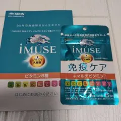 Item thumbnail for item ad2fdf33-d236-47fe-906a-858dc675c8c7