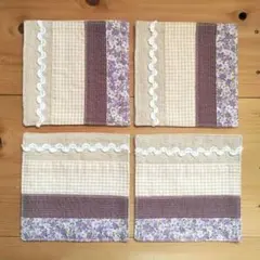 パッチワークコースター 4枚セット　Ｇ