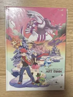 ポケットモンスターシャイニングパール アートブック