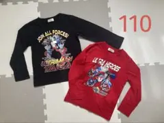 ウルトラマン　長袖カットソー　2枚セット　タイガ　タロウ　110