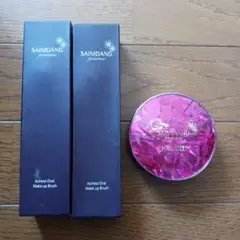 SAIMDANG premium クッションファンデ ケースとブラシセット - メルカリ