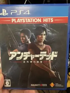PS4 アンチャーテッド 古代神の秘宝