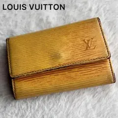 ルイ・ヴィトン ミュルティクレ6 M63819 エピ 6連キーケース