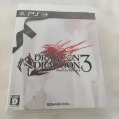 Item thumbnail for item 115dd25f-8c0a-46e7-84bb-cbc54d5c793d