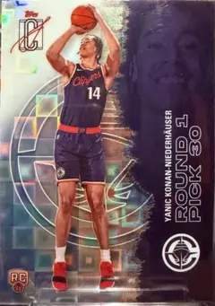 signature class Yanic Konan-Niederhauser