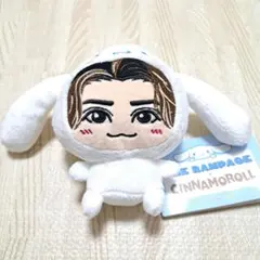 2025年最新】ユニット名：THE RAMPAGE from EXILE TRIBE ぬいぐるみ