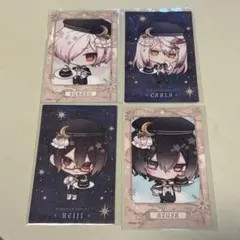 ディアラバ ポラカ まとめ売り