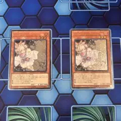 2026年最新】ハルウララ レリーフの人気アイテム - メルカリ