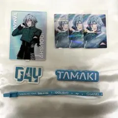 アイナナ G4Y グッズセット 四葉環