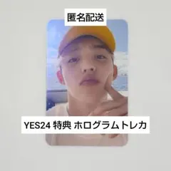 2025年最新】エスクプス トレカ まとめ売りの人気アイテム