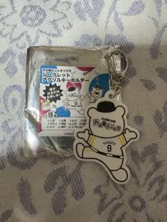 福岡ソフトバンクホークス 柳田悠岐 アクリルキーホルダー　背番号9 若鷹ガチャ