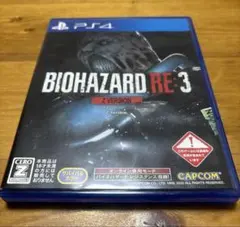【PS4】BIOHAZARD RE:3 Z VERSION