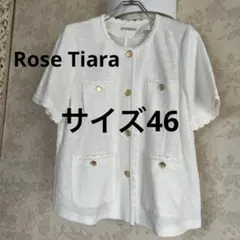 美品　大きいサイズ46 ローズティアラ　ノーカラー半袖ジャケット