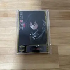 Item thumbnail for item 32757b7c-5c58-478f-8392-1255ef12993b