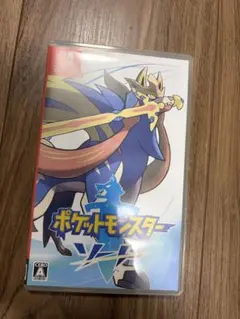 ポケットモンスター ソード