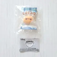 ディズニー ベーカリーチャーム ベイマックス スクイーズ