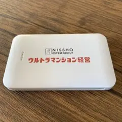 ★未使用品★モバイルバッテリー