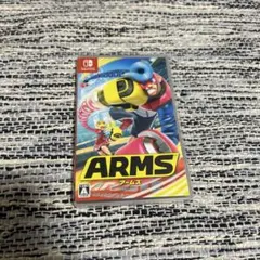 ARMS