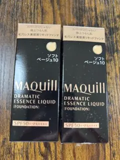 2個　新品未開封MAQuillAGE Dramatic Essence