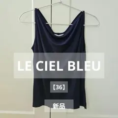 Item thumbnail for item bd6eafe3-5f2f-4fac-a3b7-511dc8f94f0b