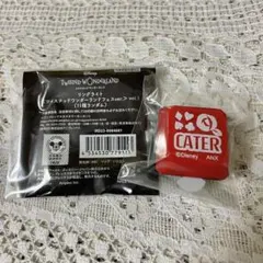 【未使用】ツイステ ツイフェス リングライト ケイト