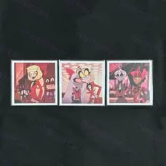 ハズビン・ホテルへようこそ ましコレ アラスター チャーリー ヴァギー 他 3点