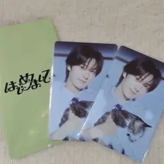 TWS ヨンジェ セット ②