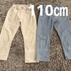 BREEZE すぽ軽テーパードパンツ 110cm