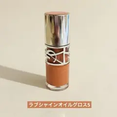 YSL ラブシャインオイルグロス5のサムネイル