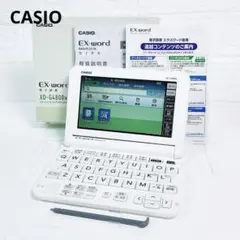 看護医学電子辞書16 IS-N16000 医学書院 CASIO カシオ 電子辞書 - メルカリ