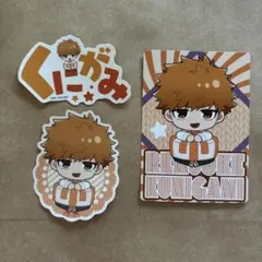 ブルーロック　エゴイスティックモール　限定　ノベルティ　 國神錬介