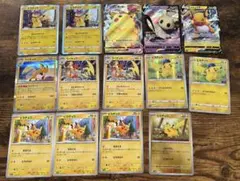 ポケカ ピカチュウ ライチュウ ミミッキュ まとめうり