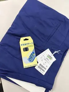 ENEOS 夏用 ネイビー スラックス サイズ13