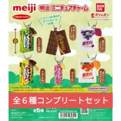 Haru様 リクエスト 3点 まとめ商品