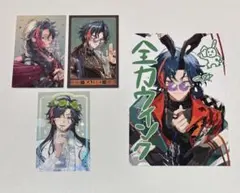 3SKM 2周年 2nd Anniversary チェキ 特典 魁星