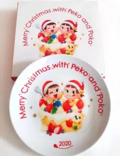 【未使用】不二家 ペコちゃん ポコちゃん 2020 クリスマス プレートのサムネイル