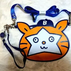 Item thumbnail for item 861debb4-cfd0-4306-8b72-470e381a0876