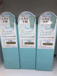 Item thumbnail for item 5b8d43d9-6631-4522-9fa2-c23afc685b3d