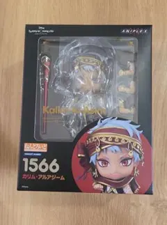 ツイステ　ねんどろいど　カリム