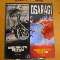 SAKAMOTO DAYS 26巻・27巻セット - メルカリ